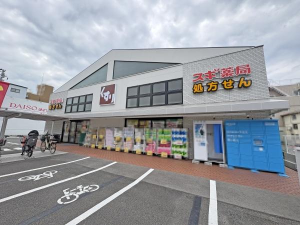 京都市上京区一条通七本松西入東町の中古一戸建て(スギドラッグ西陣店)