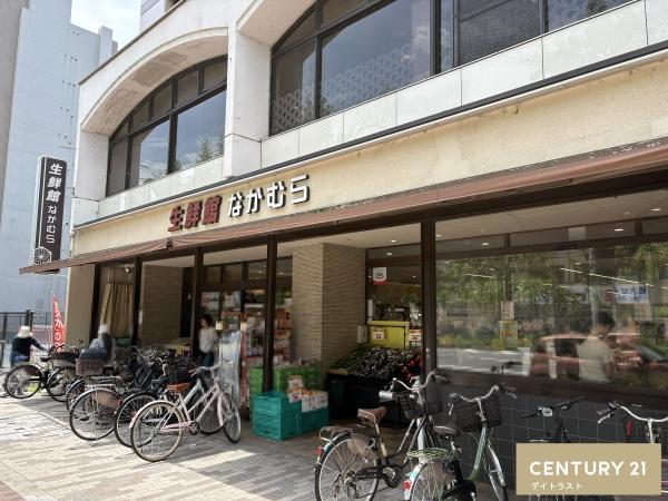パークホームズ今出川(生鮮館なかむら堀川店)