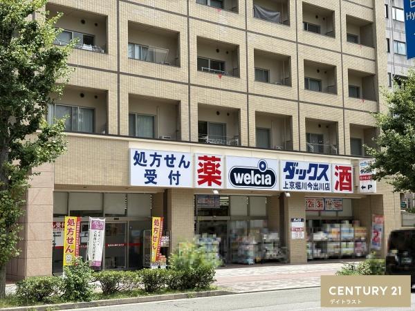 パークホームズ今出川(ダックス上京堀川今出川店)