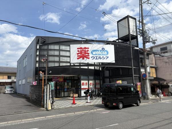 パークホームズ今出川(ウエルシア京都智恵光院店)