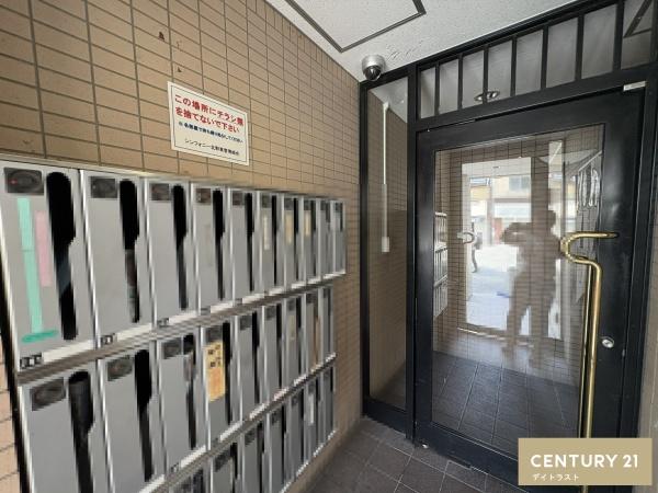 シンフォニー北野東