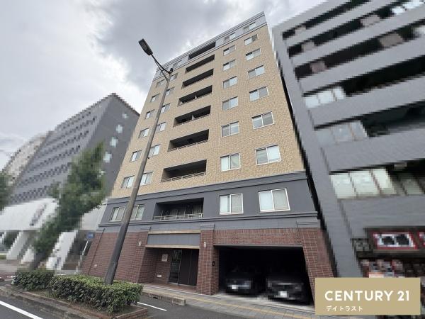 CoCo五条大宮