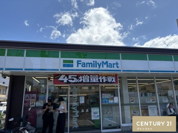 京都市上京区靭屋町の土地(ファミリーマート京都今出川針屋町店)