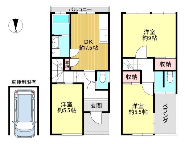 京都市中京区西ノ京冷泉町の中古一戸建て
