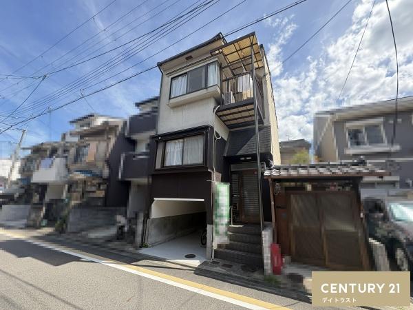 京都市中京区西ノ京冷泉町の中古一戸建て