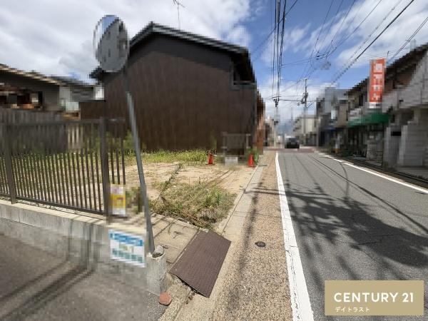 東山区本町二十一丁目