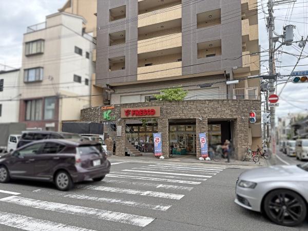 初音館(フレスコ丸太町店)