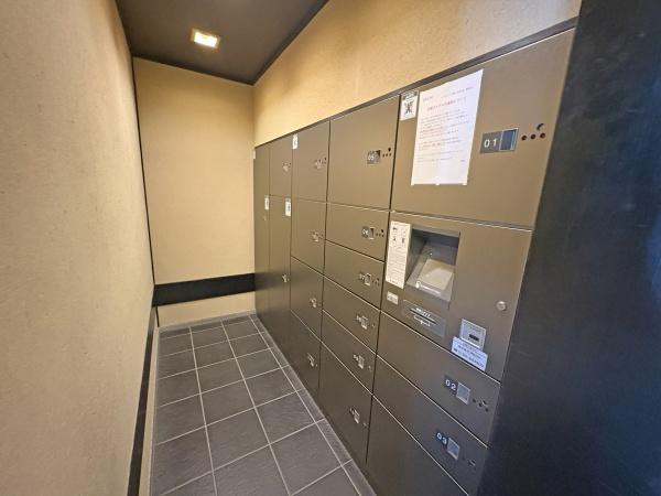 イーグルコート京都六角雅心庵