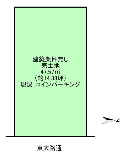 京都市東山区梅林町の土地
