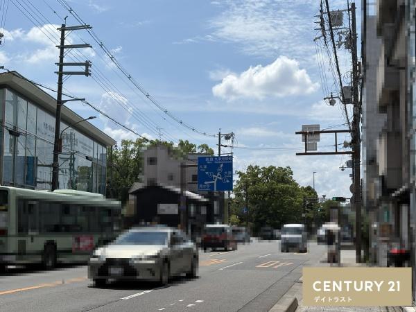 京都市東山区梅林町の土地