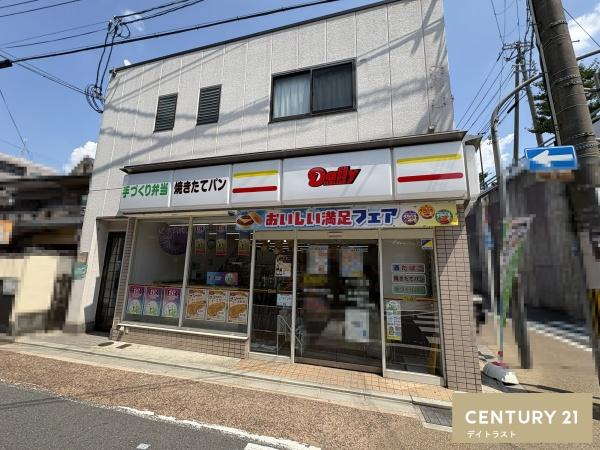 京都市東山区福稲柿本町の中古一戸建て(デイリーヤマザキ東福寺駅前店)