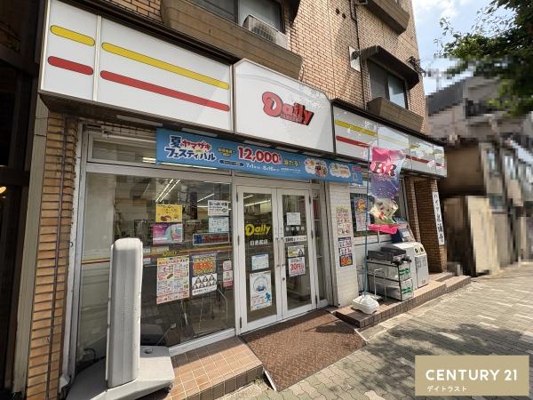 京都市東山区福稲柿本町の中古一戸建て(デイリーヤマザキ日赤前店)