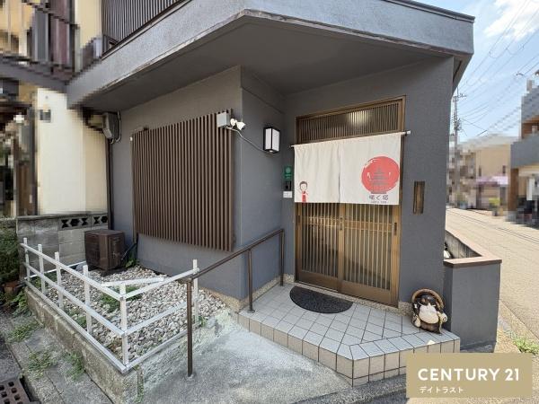 京都市東山区福稲柿本町の中古一戸建て