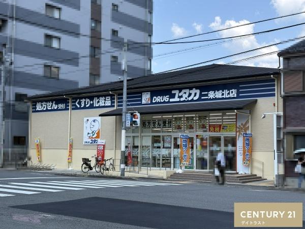 京都市上京区千本通二条下る東入主税町の中古一戸建て(ドラッグユタカ二条城北店)