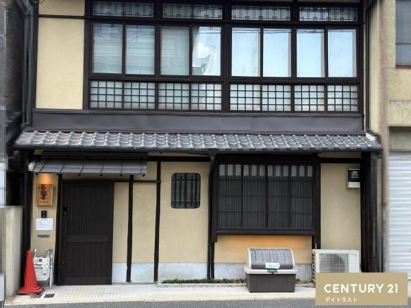 上京区主税町