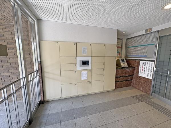 ファミールガーデン二条駅前