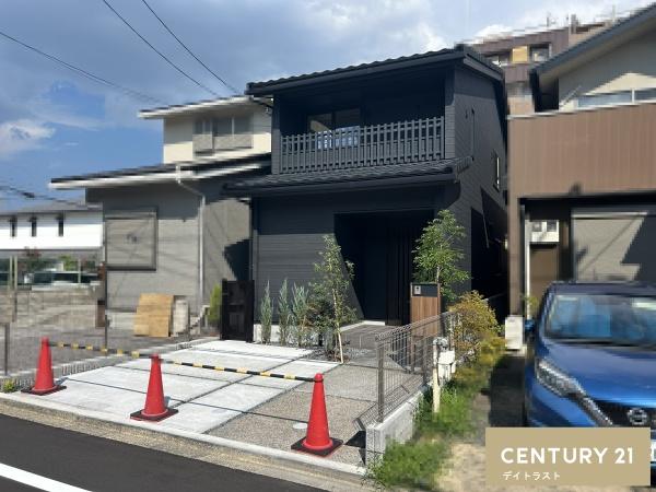 北区衣笠北天神森町
