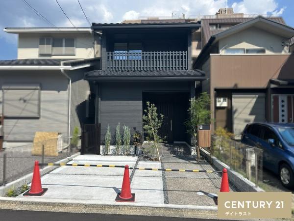 北区衣笠北天神森町