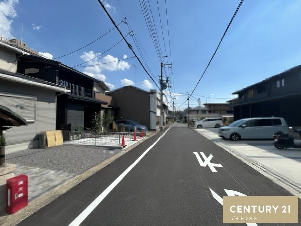 北区衣笠北天神森町