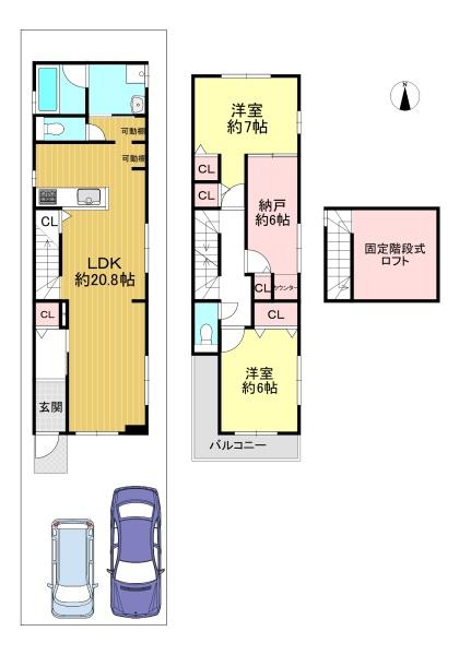 京都市北区西賀茂大深町の新築一戸建