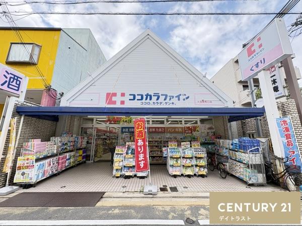 京都市上京区筋違橋町の中古一戸建て(ココカラファイン大宮鞍馬口店)