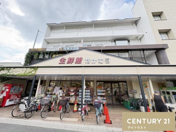 京都市上京区筋違橋町の中古一戸建て(生鮮館なかむら紫明店)