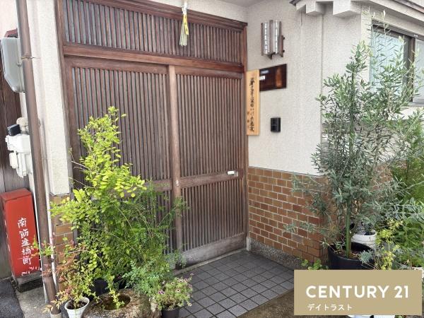 京都市上京区筋違橋町の中古一戸建て