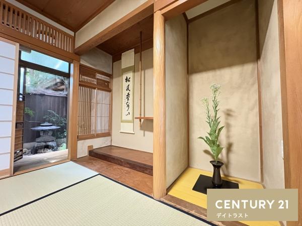 京都市上京区筋違橋町の中古一戸建て