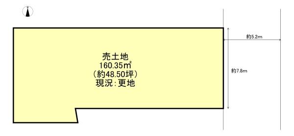 京都市中京区西革堂町の土地