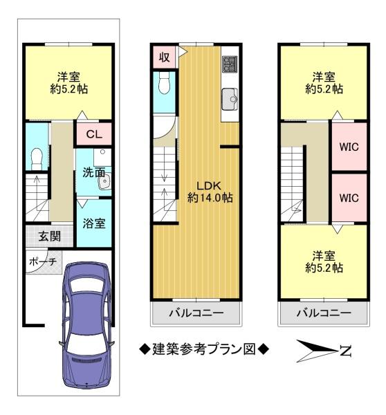 右京区西院高田町