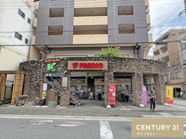 サンマンションドゥーシェ御所前(フレスコ丸太町店)