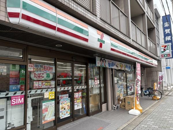 サンマンションドゥーシェ御所前(セブンイレブン京都烏丸丸太町西店)