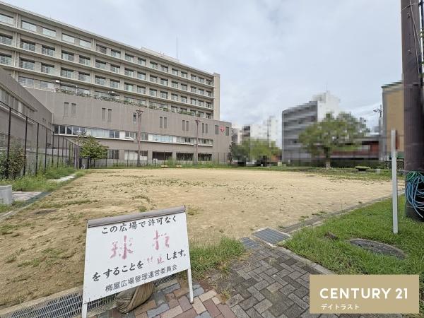 サンマンションドゥーシェ御所前(梅屋広場公園)