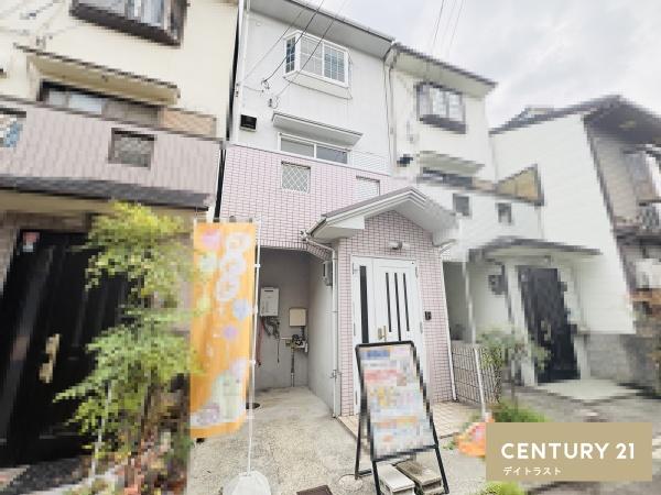 京都市下京区西七条西八反田町の中古一戸建て