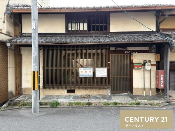 上京区竪社南半町