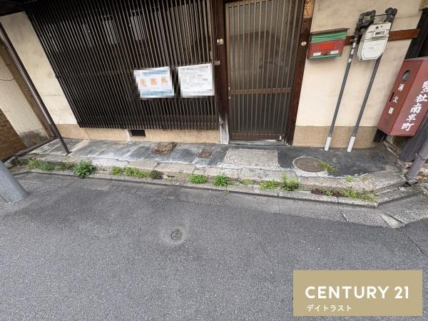 京都市上京区大宮通西裏芦山寺上る２丁目竪社南半町の土地