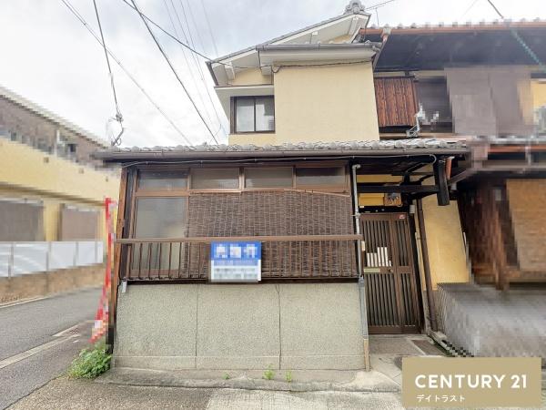 京都市上京区浄福寺通一条下る東西俵屋町の中古一戸建て
