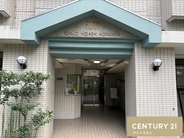 フォルム一条東堀川