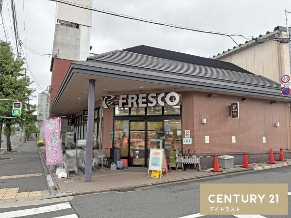京都市上京区下立売通御前通西入突抜町の中古一戸建て(フレスコ御前店)
