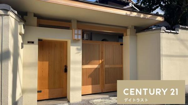 京都市東山区泉涌寺山内町の中古一戸建て