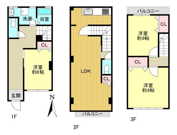 京都市東山区今熊野南日吉町の中古一戸建て