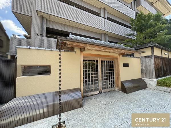 グレーシィ京都東山