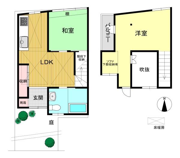 上京区元本満寺町