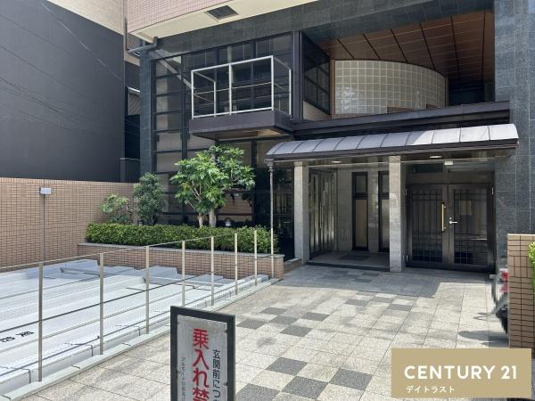 アルモード京都高辻