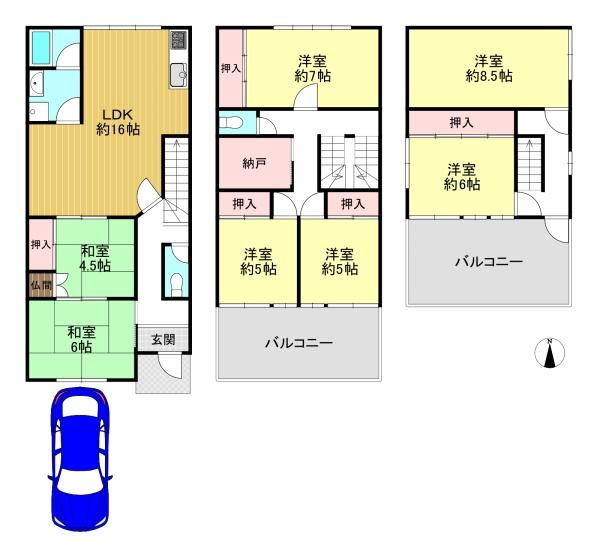 京都市左京区岡崎徳成町の中古一戸建て