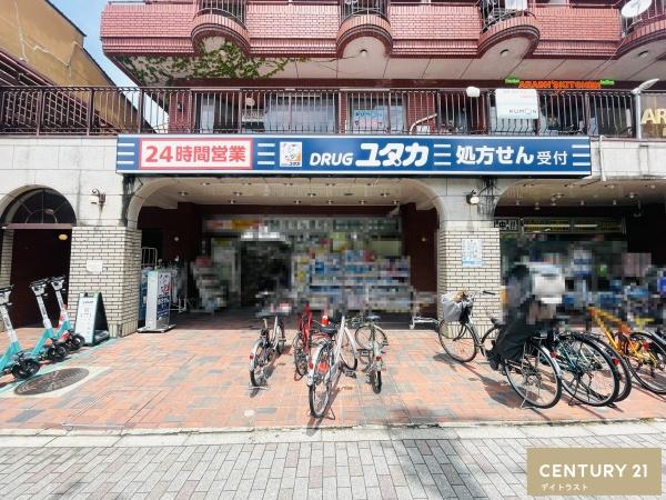 京都市左京区岡崎徳成町の中古一戸建て(ドラッグユタカ聖護院店)