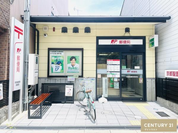 京都市左京区岡崎徳成町の中古一戸建て(京都聖護院郵便局)