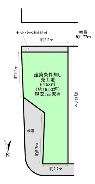 南区東九条中殿田町