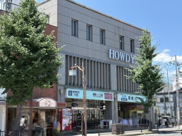 京都市北区紫野下石龍町の土地(鞍楽ハウディ)