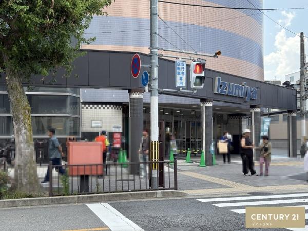京都市北区北野上白梅町の土地(イズミヤ白梅町店)